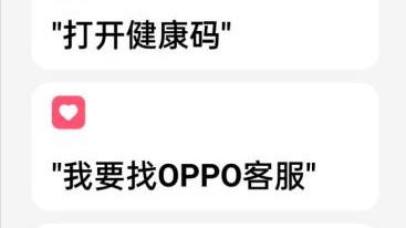 AI台词小助手：2026年最新Spring AOP面向切面编程入门到精通