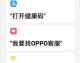 AI台词小助手：2026年最新Spring AOP面向切面编程入门到精通