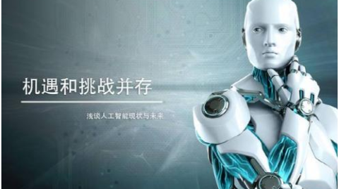 从“人工智障”到“真懂人话”：代理AI人工智能语音机器人这回终于让我服气了