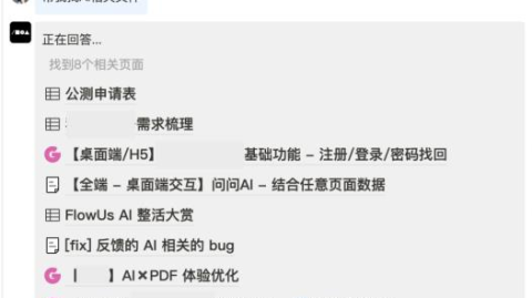 Spring 知识助手AI解析Bean作用域：从单例陷阱到线程安全（2026年4月9日）
