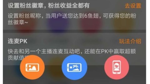本地搞钱新路子：本地ai直播代理怎么做才能避开那些坑？
