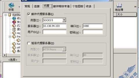 聊一聊“AI自瞄”那些事儿：一级代理端口到底是个啥？