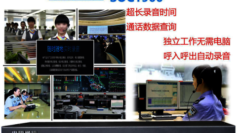 九江AI电话机器人外呼系统代理前景如何？2026年想做这行先看这篇！