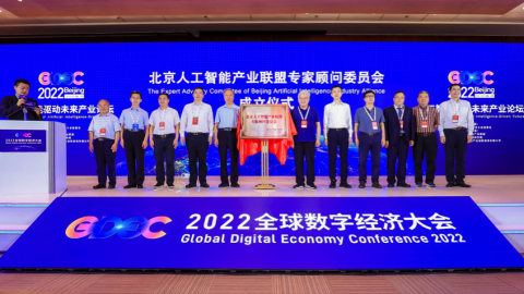 我被AI代理联盟顾问“上了一课”：原来白领的工作还能这么干？