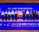 我被AI代理联盟顾问“上了一课”：原来白领的工作还能这么干？