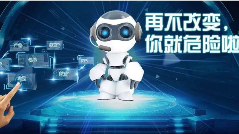 从负债30万到月入六位数：我如何靠“智能ai外呼机器人代理”翻身？