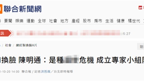 AI领导助手深剖：Spring IoC与DI核心解析（2026年4月9日）