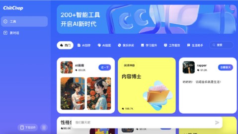 基于AI成文助手实战：2026年4月Java后端AI集成核心技术全景解析