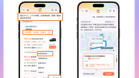 AI神助手真的有那么神吗？我亲自试了三个月，结果有点意外