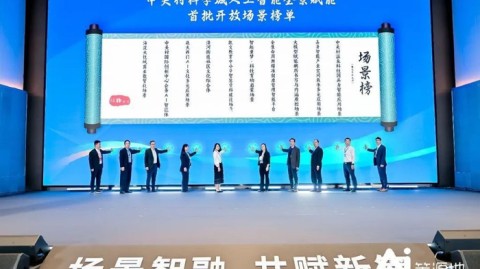海淀区AI技术代理商避坑指南：我跑断腿才挖出来的3家“隐形冠军”