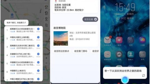 删掉AI助手：Windows Copilot与智能服务彻底移除指南（2026-04-09）