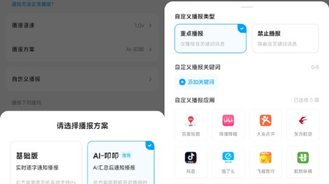 印刷老板别再熬夜盯文件了，自从用了这款AI印前工具，我厂返工率降了八成
