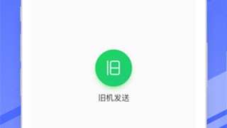 看完这篇“ai助手拆机视频教程”整理，我彻底放弃了送维修店