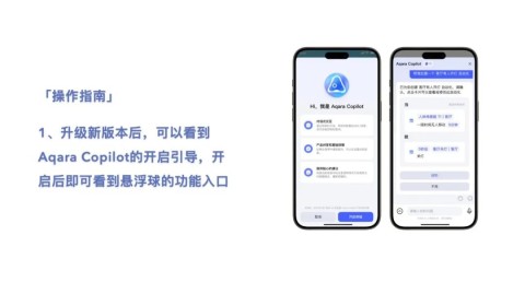 别只会打字了！2026年AI助手特效把生活整“活”了，现在玩转还来得及