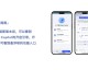 别只会打字了！2026年AI助手特效把生活整“活”了，现在玩转还来得及