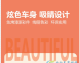 AI家教网怎么做代理赚钱？别被割韭菜，我跑通这条路赚了第一桶金