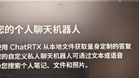 别再瞎折腾！手把手教你AI落地应用代理怎么做，看完这篇少走3个月弯路