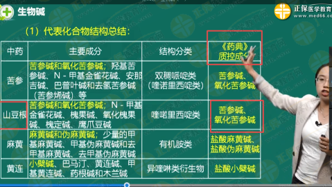 FC琉球对磐田比分预测 冲绳主场保卫战能否阻挡J联赛老炮？