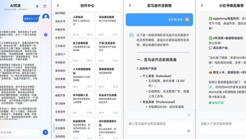 文章字数：约6200字  阅读时长：约15分钟  适合收藏、打印、做笔记