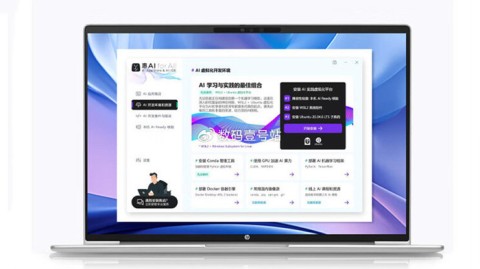 别再瞎找了！亲测戴尔AI中国总代理地址，这趟“寻宝”经历你得听听