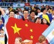 世界杯与地缘政治那些事盘点曾被抵制或禁赛的国家队