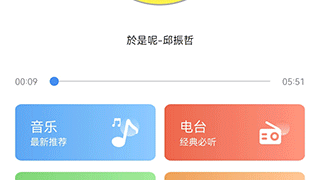 为了防住凌晨那场火，我连夜给厂房装上了24小时AI消防管家