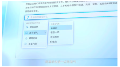 飞书AI助手使用：2026年最新功能与技术全解