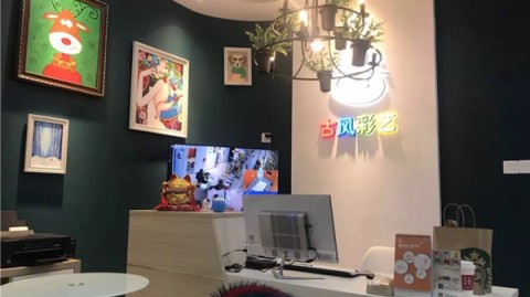 从踩坑到翻身，我在东莞找到AI工作室代理加盟的真心话