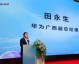 广西AI代理哪家强？2026年老友粉里嗦出的智能门道，听完你也是半个行家！