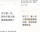 开工AI助手整理内容：告别节后手忙脚乱，打工人终于喘了口气
