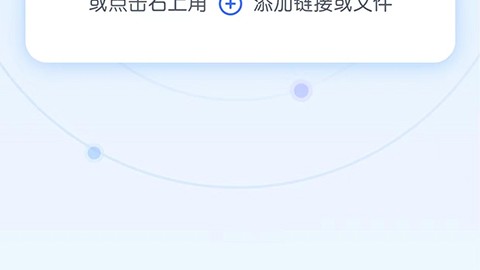 我累得连奶茶都没空点，结果AI助理成了我的“隐形打工人”