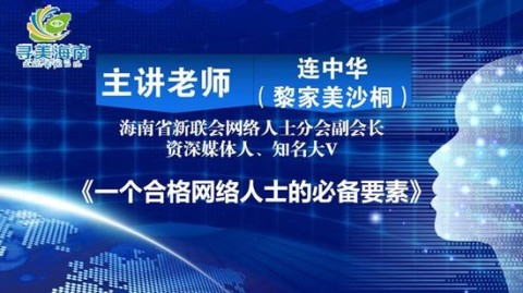 平安AI驱动百万代理人培训：从“人海战术”到“智造铁军”