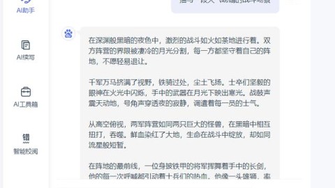 AI省时助手：2026年4月9日Java动态代理终极原理全解析
