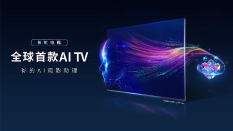 科幻电影里的AI助手们，正在悄悄改变我们的真实生活