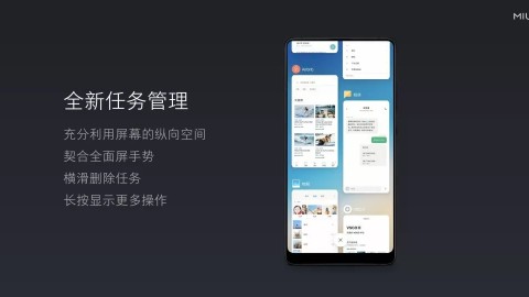 小米MIUI AI助手越用越上瘾？我愣是被“养成”了！