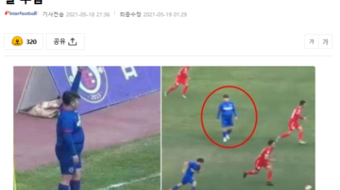 争冠主动权易主？阿森纳1-0纽卡终结四连败重登榜首