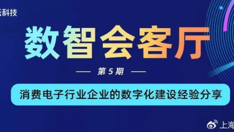 别再瞎找了！2026年AI实景直播代理公司大盘点（附真实体验）